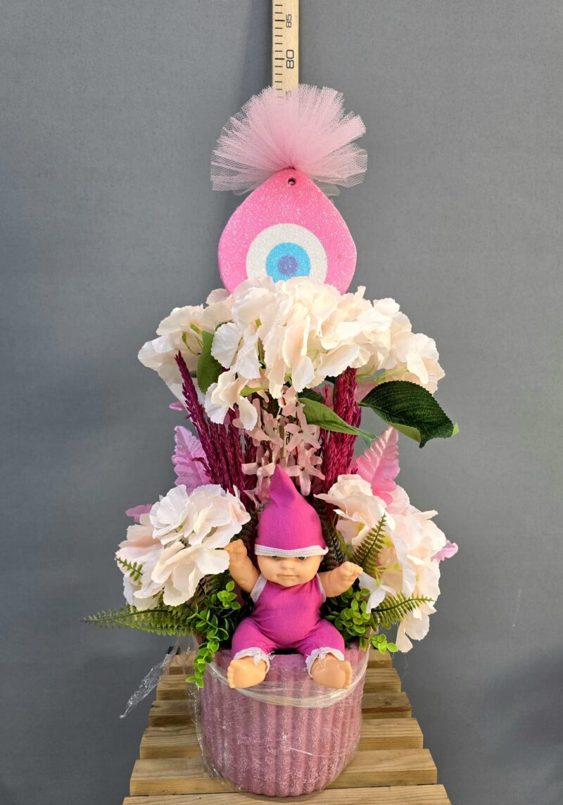 KIZ DOĞUM ÇİÇEĞİ YAPAY 3