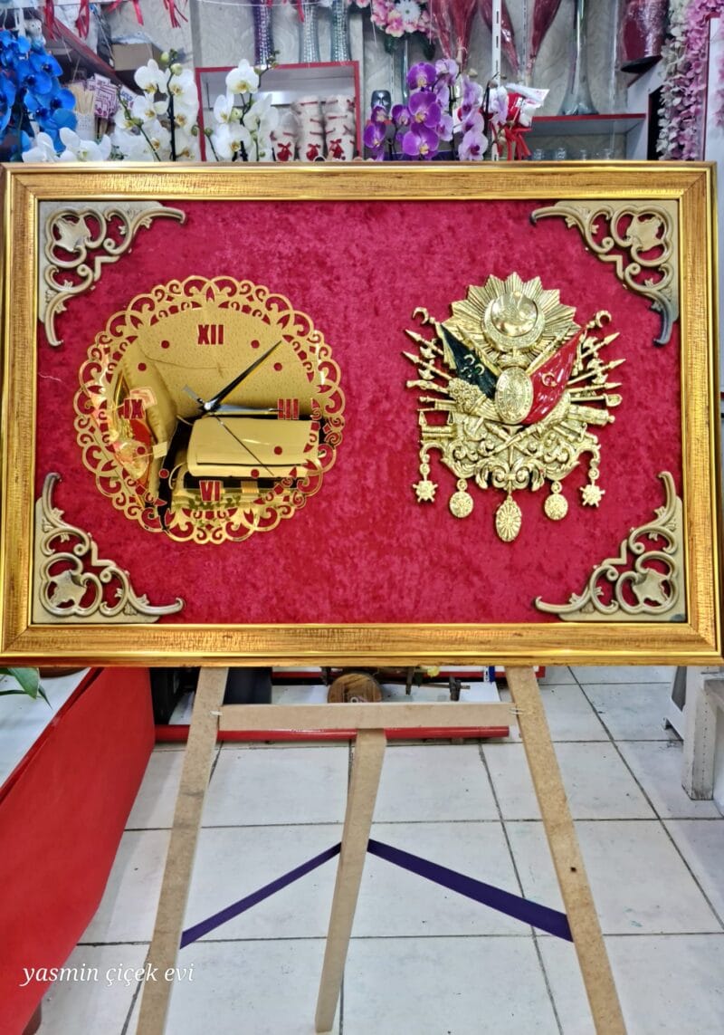 TABLO